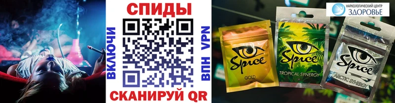 БУТИРАТ BDO  хочу наркоту  Туапсе 