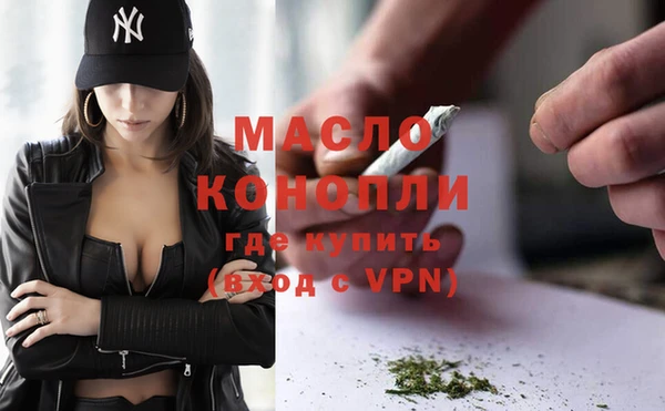 гидропоника Кулебаки