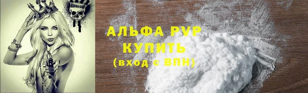каннабис Ладушкин