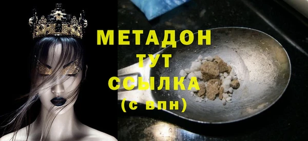 дмт Кукмор