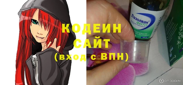 дмт Кукмор