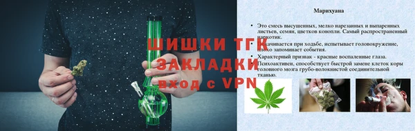 дмт Кукмор