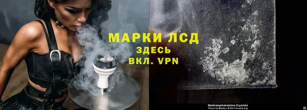 гидропоника Кулебаки