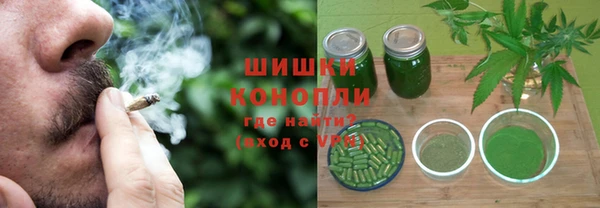каннабис Ладушкин