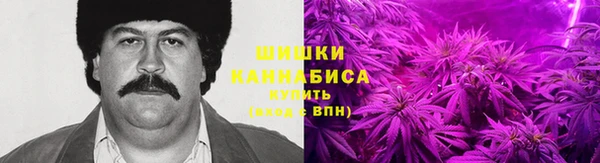 каннабис Ладушкин