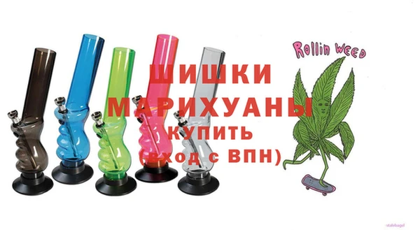 mdma Куйбышев