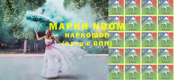 гидропоника Кулебаки