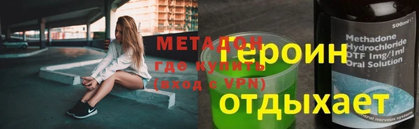 гидропоника Кулебаки