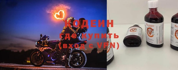 каннабис Ладушкин