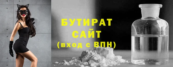 mdma Лабытнанги
