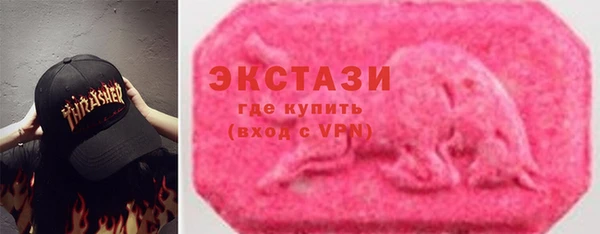 каннабис Ладушкин