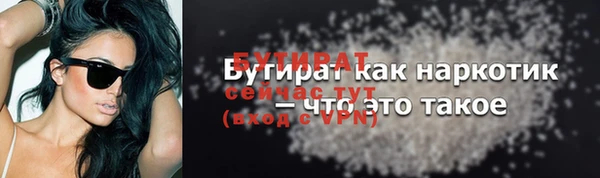 дмт Кукмор