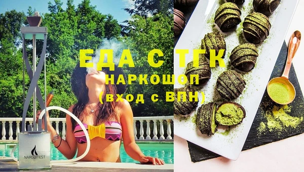 гидропоника Кулебаки