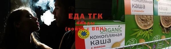 гидропоника Кулебаки