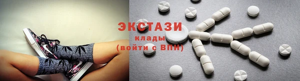 дмт Кукмор