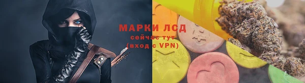 дмт Кукмор