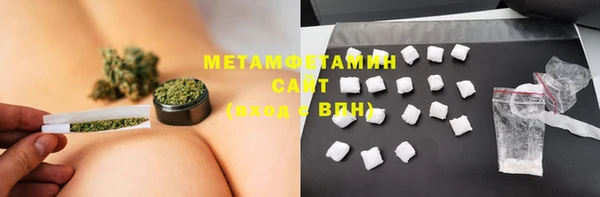 дмт Кукмор