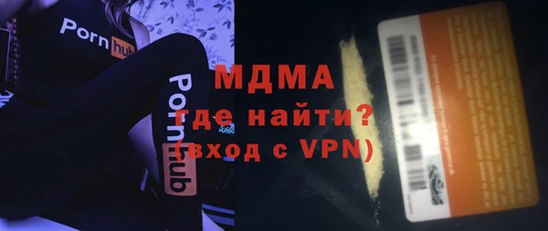 каннабис Ладушкин