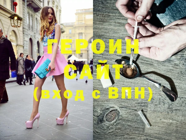 дмт Кукмор