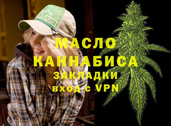 дмт Кукмор