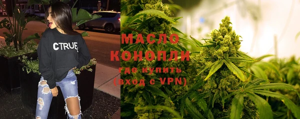 каннабис Ладушкин