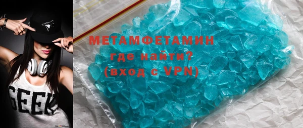 дмт Кукмор