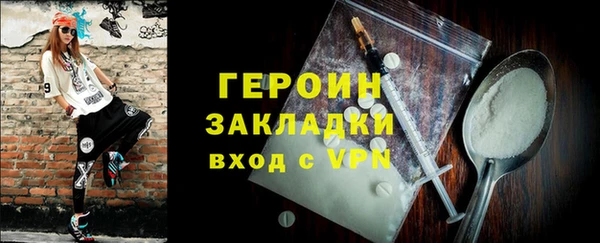 гидропоника Кулебаки