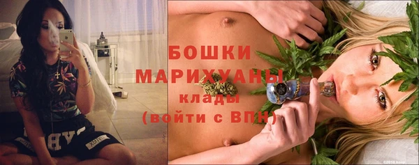 mdma Лабытнанги