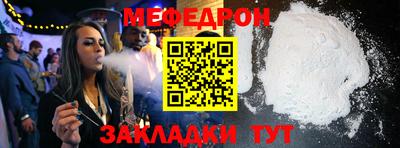 каннабис Ирбит