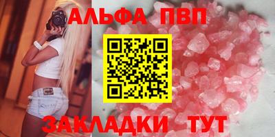 каннабис Ирбит