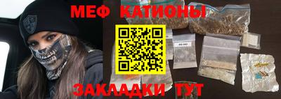 каннабис Ирбит