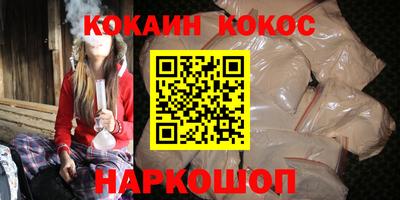 каннабис Ирбит