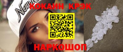 каннабис Ирбит