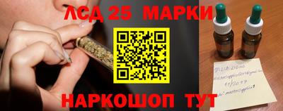 каннабис Ирбит