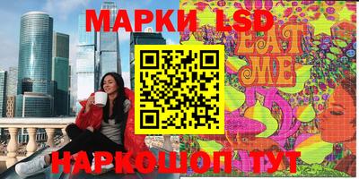 каннабис Ирбит