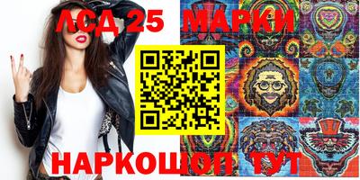 каннабис Ирбит