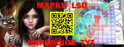 каннабис Ирбит