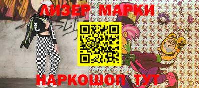 прущий лед Изобильный