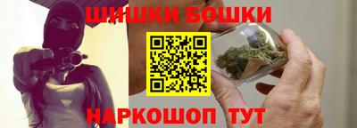 марки lsd Ипатово