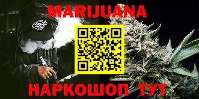 прущий лед Изобильный