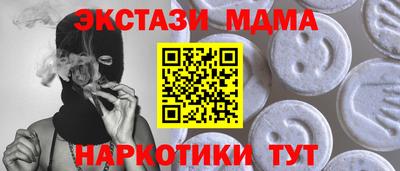 прущий лед Изобильный