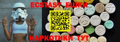 прущий лед Изобильный