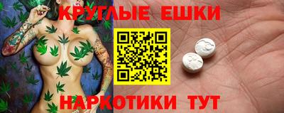 прущий лед Изобильный