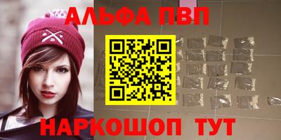 прущий лед Изобильный