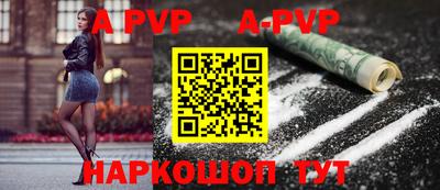 каннабис Ирбит