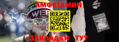 каннабис Ирбит