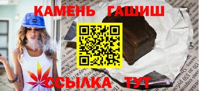 каннабис Ирбит