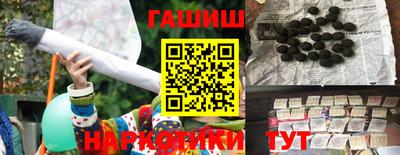 прущий лед Изобильный