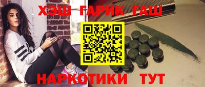 прущий лед Изобильный