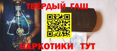 амф Первоуральск